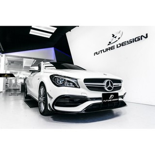 【Future_Design】賓士 W117 CLA 小改款專用 原廠 亮黑 前下巴 風刀組 現貨供應 AMG保桿專用