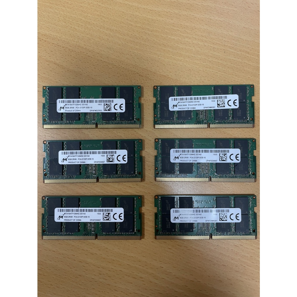 【3C 小舖】 筆電 美光 Micron  DDR4 8G 2R*8 PC4 -2133P -SEB -10