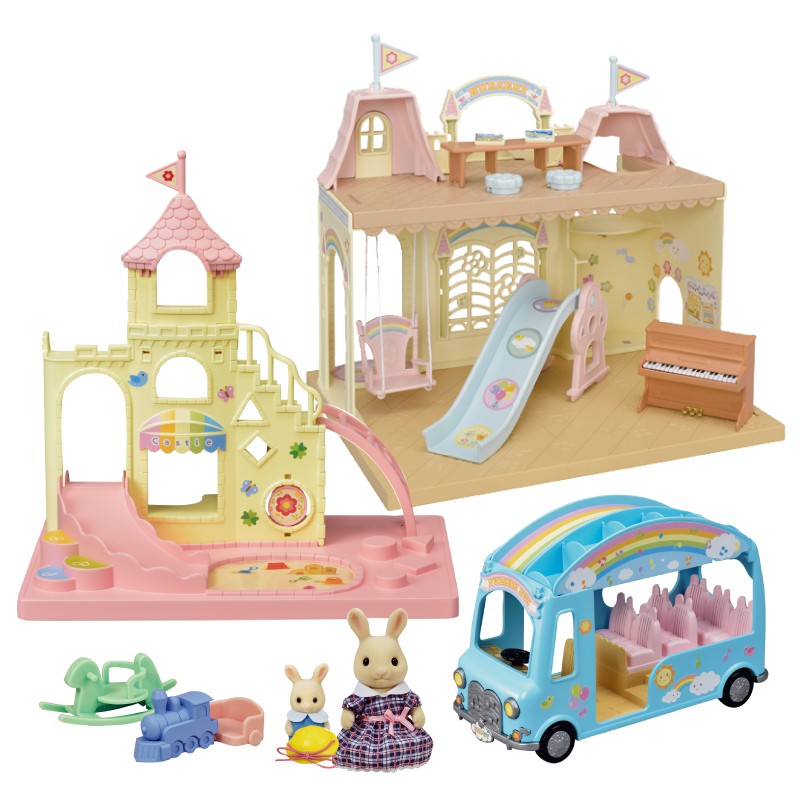 Sylvanian Families森林家族 城堡幼稚園豪華禮盒組 ToysRUs玩具反斗城