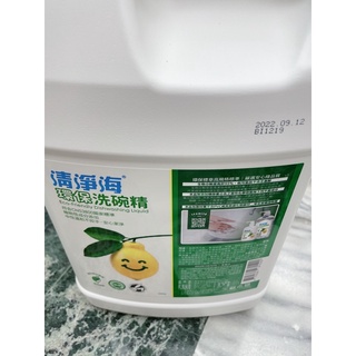 全新包裝*最新製造日期~超取一次限一罐~清淨海洗碗精4000ML