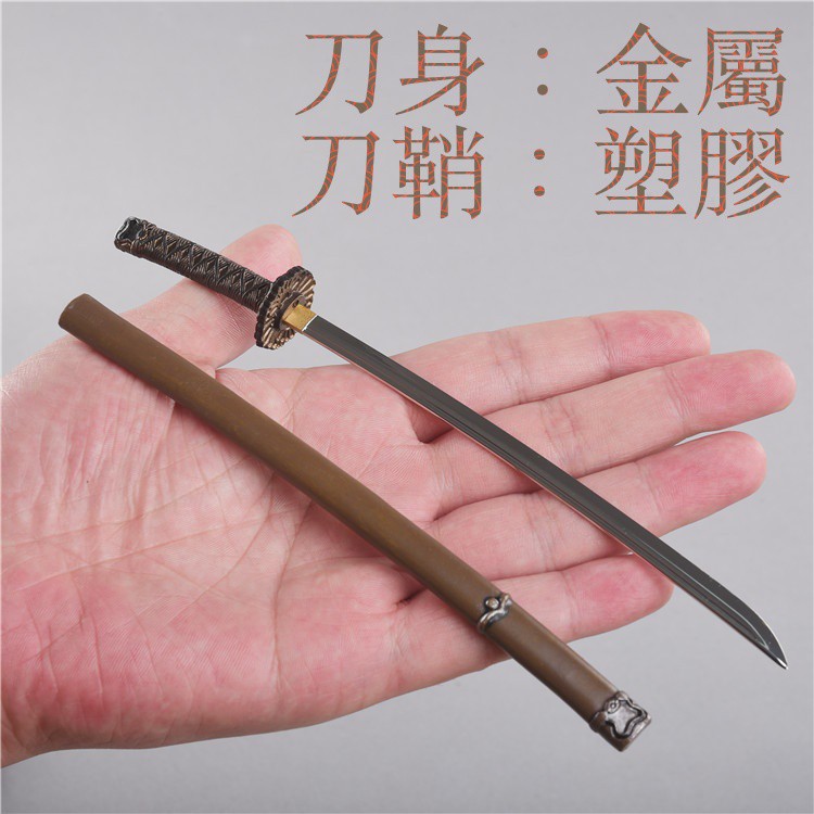 神龍銃   武具　刀装具  模造刀 古兵器 神龍銃 武具 刀装具 模造刀 古兵器