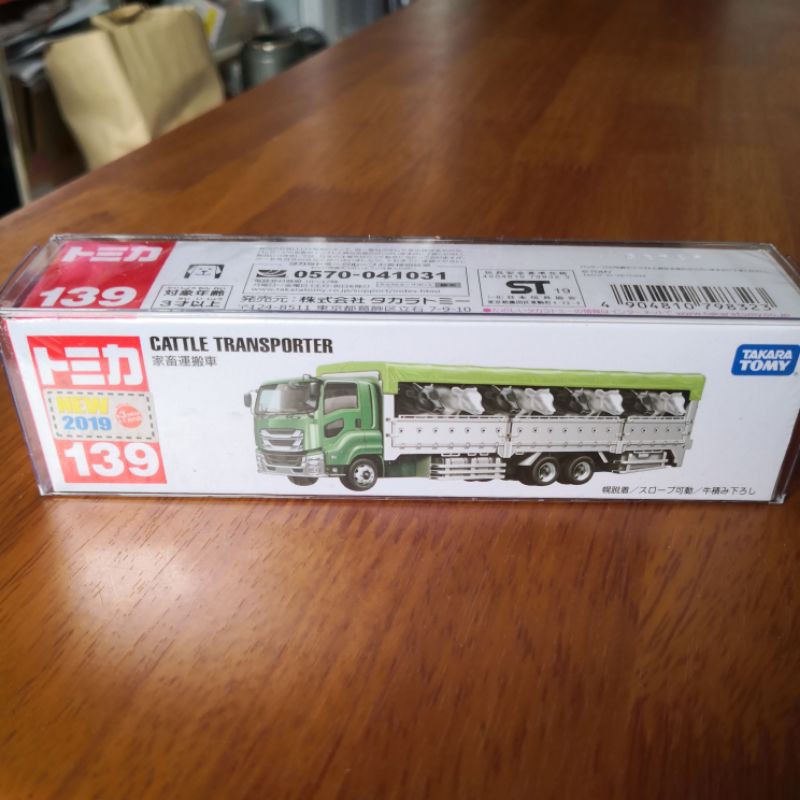 Tomica 多美 no.139 家畜搬運車 牛 長車 號車 車貼