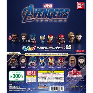 萬代 漫威 復仇者聯盟 Q版公仔 05 Marvel Avengers鋼鐵人 樂高 積木人 造型人物 扭蛋 轉蛋