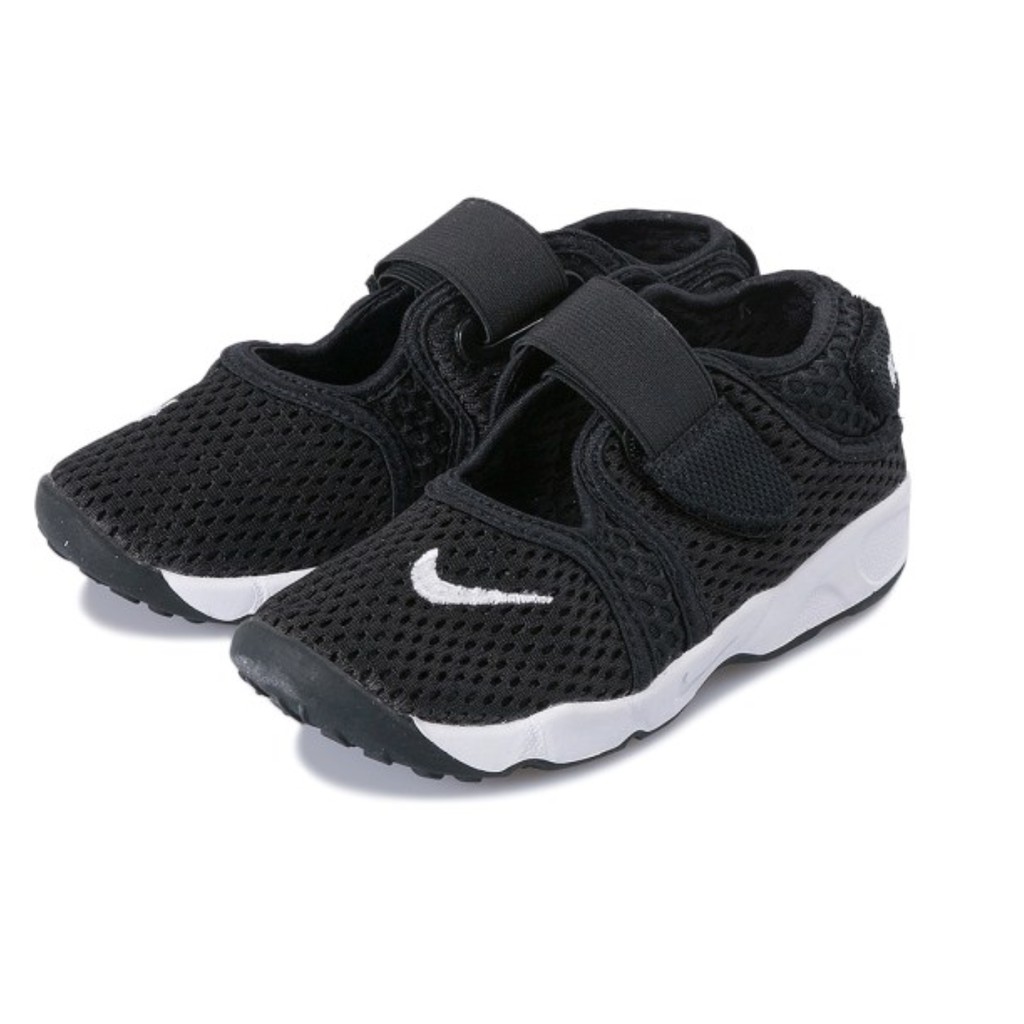 childrens nike air rifts