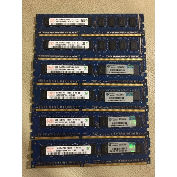 海力士 Hynix DDR3 2G PC3-10600E 純ECC 單面 1Rx8 PC3 10600E