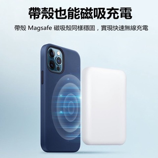 Image of thu nhỏ 適用 蘋果 iPhone14 13 12 pro max MagSafe 行動電源 磁吸 無線充 外接電池 行動電源 #4