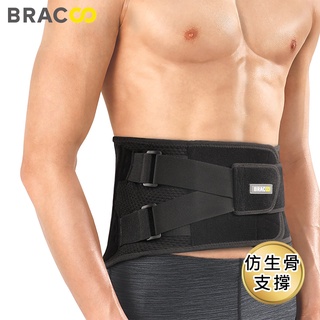 【BRACOO奔酷】腰部中等仿生骨曲線彈力支撐護腰BP61-黑