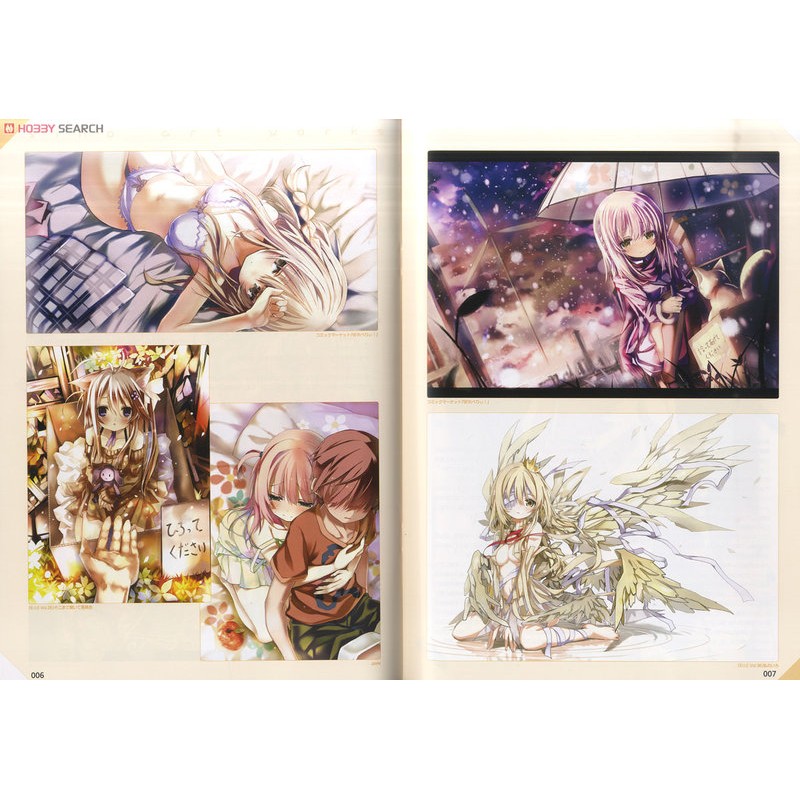 絕版雜誌 E 2 ぷらす Vol 5 茨乃特集 カントク 神不在的星期天 蝦皮購物