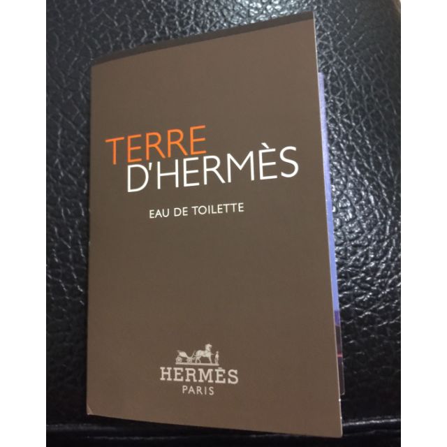 HERMES 愛馬仕大地男香針管2ml