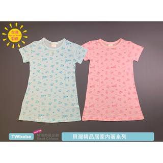 <貝灣> 角落生物 純棉連身裙 20539020 電影版 睡衣 洋裝 單層棉 正版授權 臺灣製造