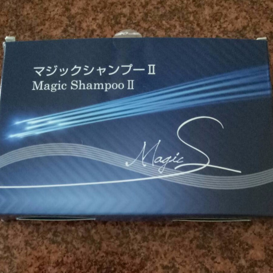 Magic Shampoo II 魔術洗髮精