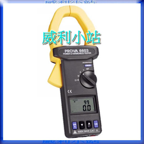 【威利小站】TES PROVA-6605/PROVA6605 三相電力鉤錶 鉤式電力計 勾式瓦特功率因數錶