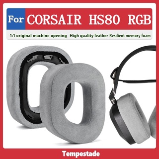適用於 CORSAIR HS80 RGB 耳罩 耳機罩 耳機套 頭戴式耳機保護套 替換耳套 耳墊 海綿保護套