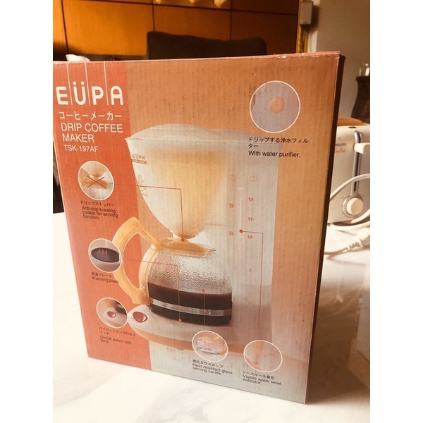 EUPA電咖啡機/5杯份