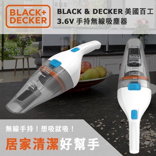 【BLACK&DECKER】美國百工 3.6V 手持無線吸塵器 NVC115JL-TW
