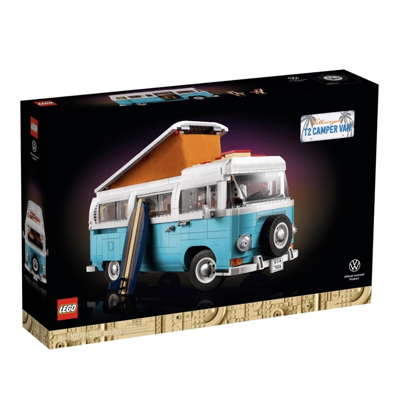 現貨🔥LEGO 樂高 10279 CREATOR 福斯 T2 露營車【台中可面交】