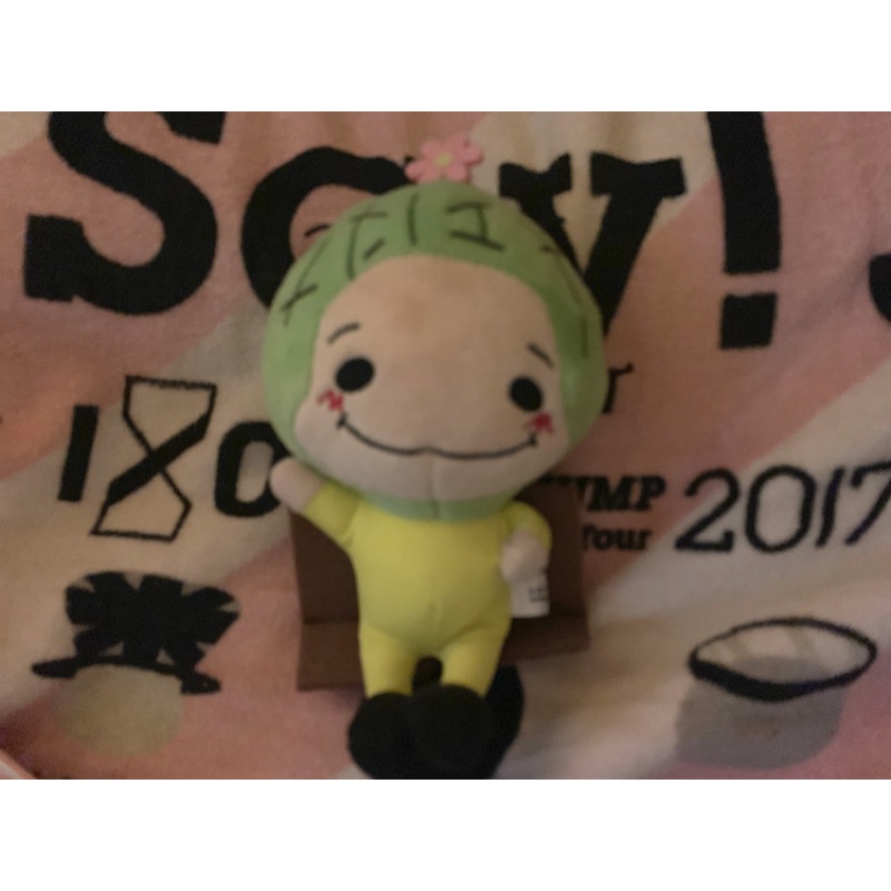 Hey Say Jump 1 0 知念侑李娃娃 蝦皮購物