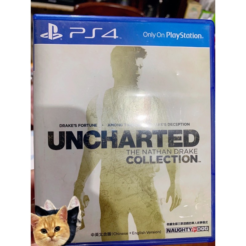 PS4 《秘境探險 奈森‧德瑞克合輯 / uncharted collection》 中文版