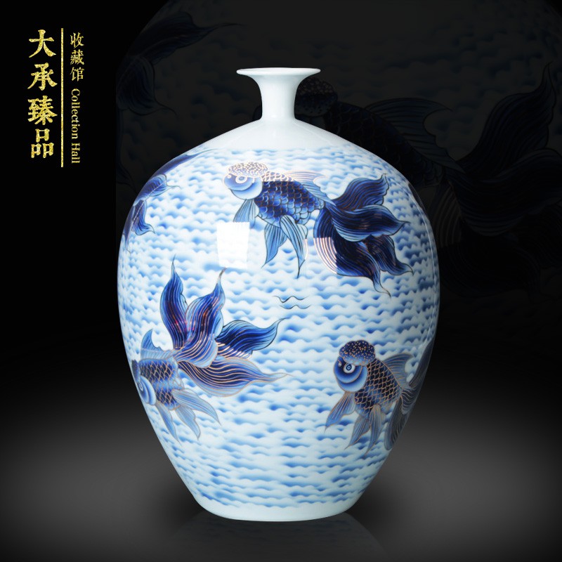 景德鎮陶瓷器花瓶描金青花瓷金魚年年有余花瓶時尚家居裝飾擺件 蝦皮購物