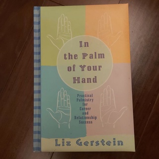 In the Palm of Your Hand, Liz Gerstein