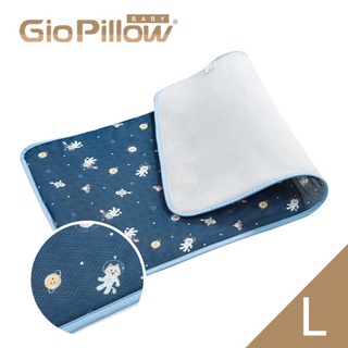 韓國 GIO Pillow 超透氣排汗嬰兒床墊(L)多色可選|涼墊|透氣床墊|嬰兒床墊【麗兒采家】