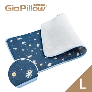 韓國 GIO Pillow 超透氣排汗嬰兒床墊(L)多色可選|涼墊|透氣床墊|嬰兒床墊【麗兒採家】