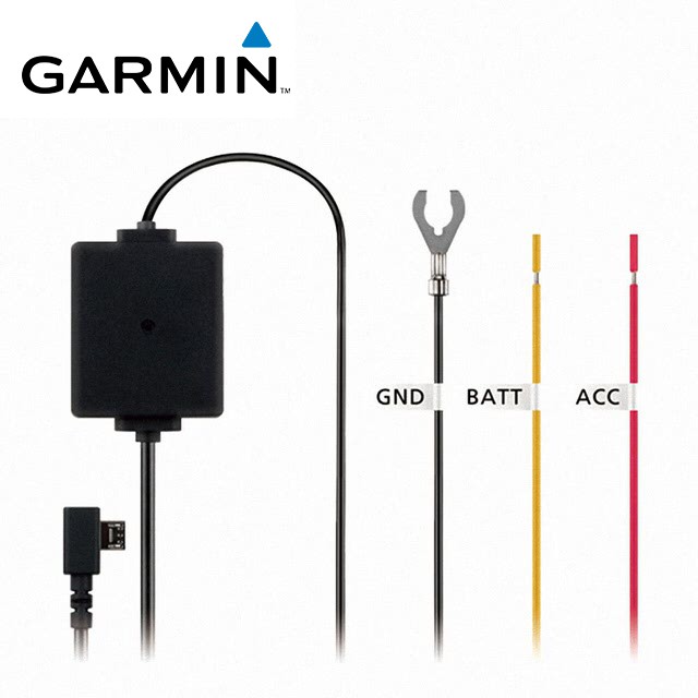 GARMIN 原廠 GDR 專用電瓶電源線 電力線 (禾笙科技)