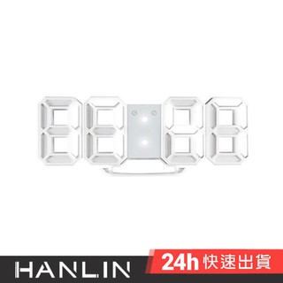 HANLIN-3DCLK 韓國3D立體數字鬧鐘(USB供電) 現貨 USB 桌上 掛壁 時鐘 電子鐘 LED 時鐘 電子