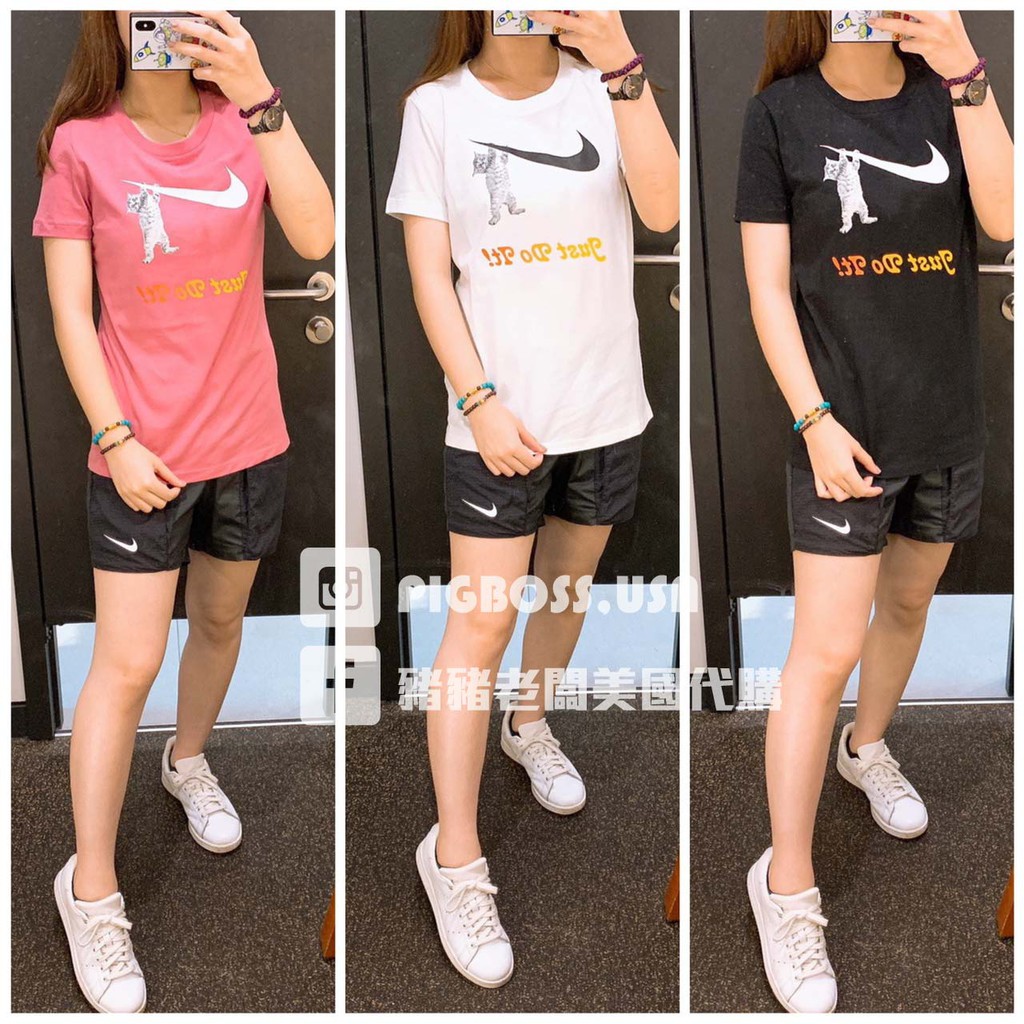 【豬豬老闆】Nike Swoosh Just do it 粉黑白 貓咪 女 DA2481-614粉 010黑 100白