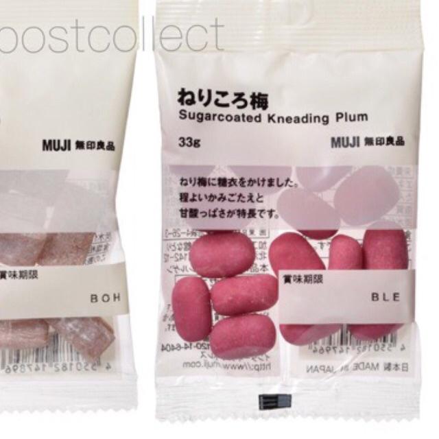 代購 日本muji 無印良品 和風酸梅軟糖 3種口味 無印良品梅軟糖零食 零嘴 雜貨小物 Jp桑日本代購 人氣限定日貨 蝦皮購物