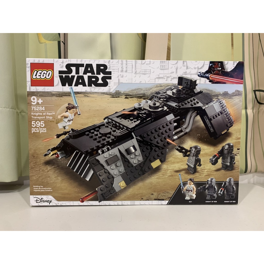 ★董仔樂高★ LEGO 75284 星際大戰 Star Wars 全新現貨