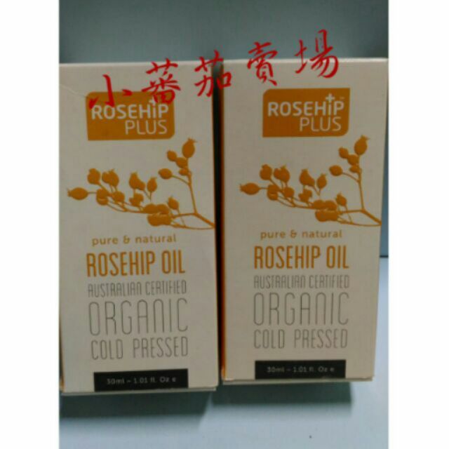 澳洲Rosehip plus rosehip oil 玫瑰果油30ml