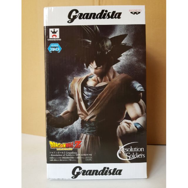 BANPRESTO 景品 七龍珠 悟空 G-ROS GRANDISTA 代理版 全新未拆