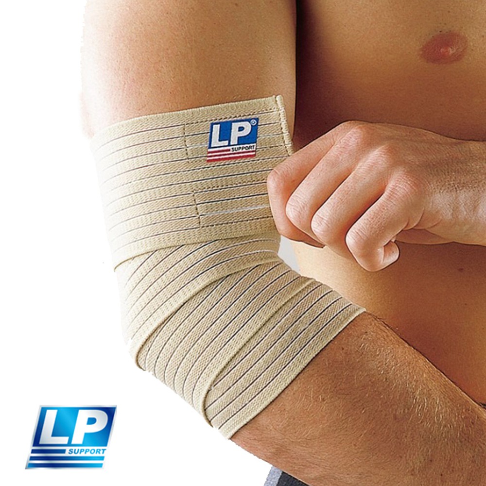 LP SUPPORT 肘部彈性繃帶 護肘 單入裝 632 【樂買網】