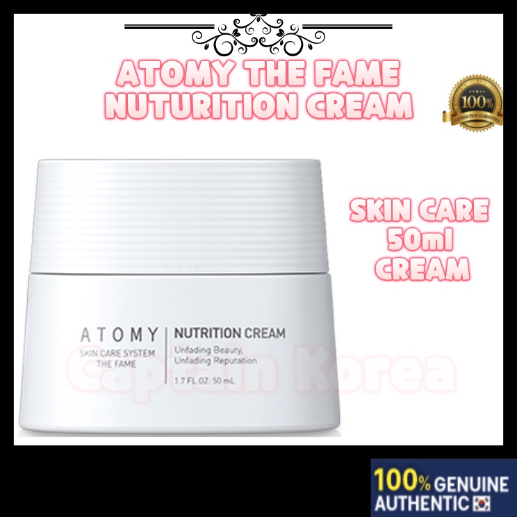 [Atomy 艾多美] Atomy fame 經典營養霜 50ml The Fame Nutrition Cream