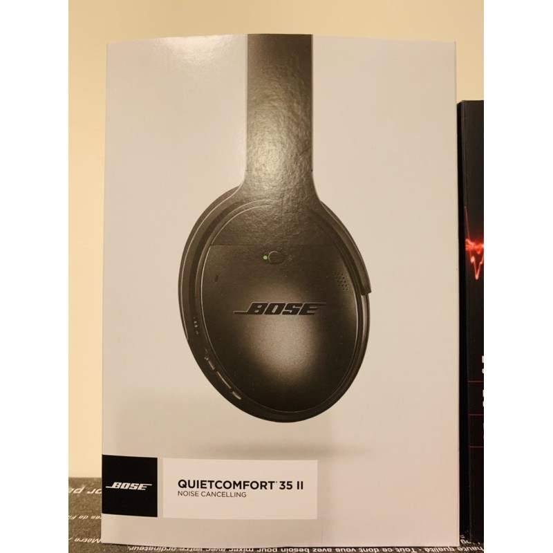 Bose QC35 ii