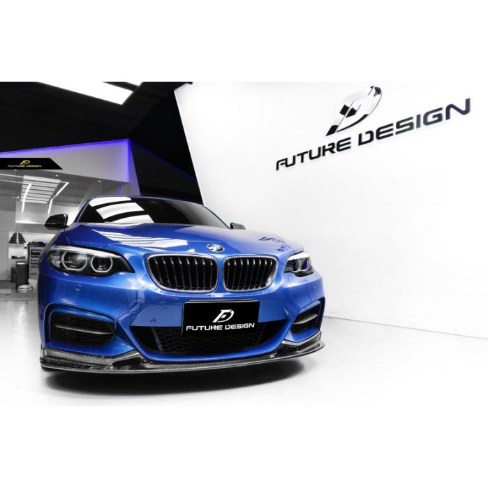 【Future_Design】BMW 2系列 F22 MTECH 專用 3D式樣 卡夢 前下巴 M235 M240現貨