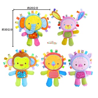 Happy Monkey 超大安撫布偶 寶寶玩具 嬰兒毛絨玩具 絨毛玩具 寶寶卡通動物標籤 動物標籤玩偶 絨毛玩具 公仔