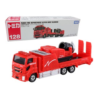 TOMICA 多美小汽車 那霸市消防車 NO.128【酷比樂】