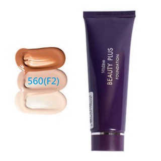 Mistine 修容 遮瑕 粉底液 Beauty Plus Foundation 50G