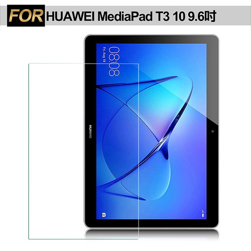 Xmart for HUAWEI MediaPad T3 10 9.6吋 薄型 9H 玻璃保護貼