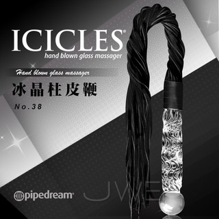 【魔法情趣】美國進口PIPEDREAM．ICICLES冰晶玻璃系列-NO.38 華麗女王 多功能冰晶柱皮鞭按摩棒