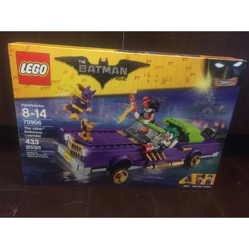 Lego樂高 70906 小丑的跳跳車 蝙蝠俠電影