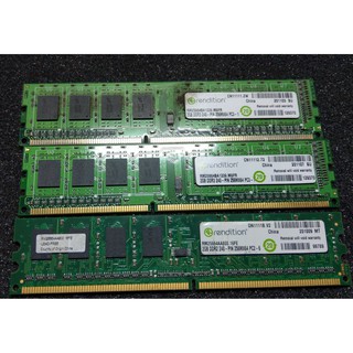 美光Rendition終保2G DDR3-1333