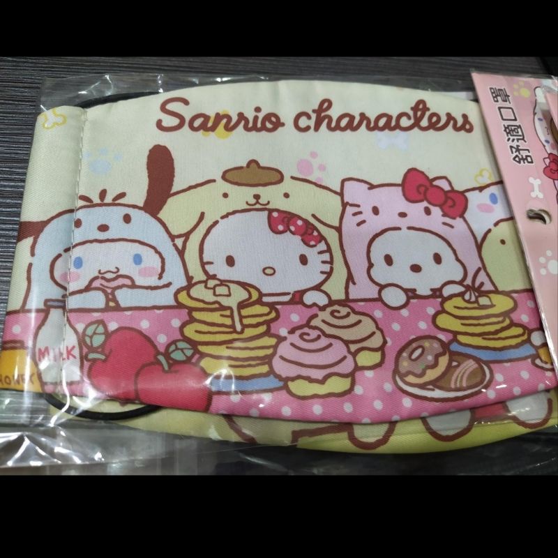 正版授權 三麗鷗 HELLO KITTY 凱蒂貓 布丁狗 透氣舒適成人口罩