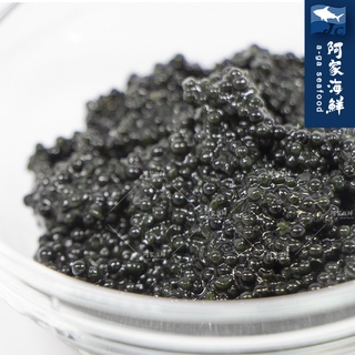 【阿家海鮮】德國Emborg 黑魚子醬 (100g±10%/瓶)