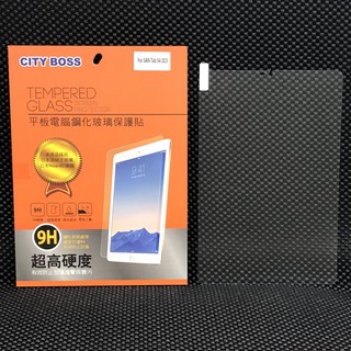 City Boss Samsung Galaxy Tab S4 10.5 鋼化玻璃貼 保護貼 日本旭硝子 螢幕 平版