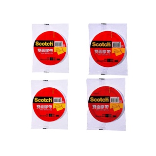 3M Scotch 668 雙面膠帶(多款可選)