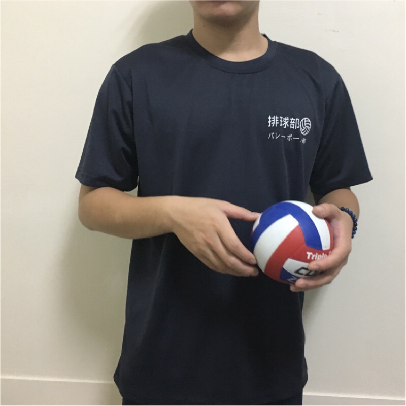 預購商品 排球部日文字排球球衣 蝦皮購物
