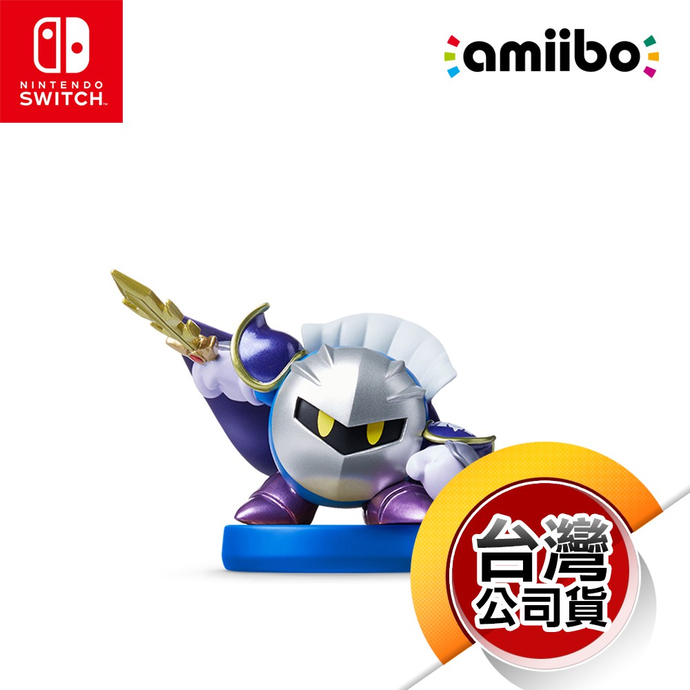 NS《amiibo公仔》金屬騎士 [星之卡比系列]（台灣公司貨）（任天堂Nintendo Switch）